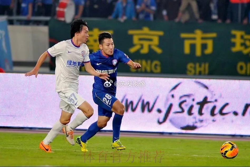 足协杯首轮开战 江苏舜天0-0战平上海申花 足协杯首轮开战 江苏舜天0-0战平上海申花