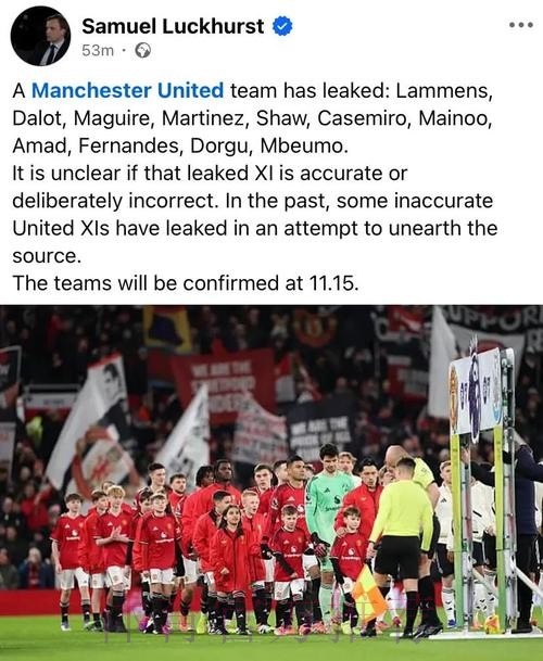 回归首秀赢下曼市德比!时隔4年,卡里克好运依旧 回归首秀赢下曼市德比!时隔4年,卡里克好运依旧